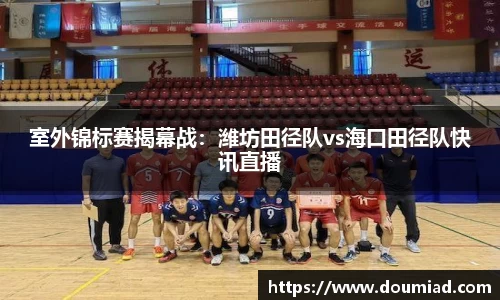 z6com·尊龙凯时平台