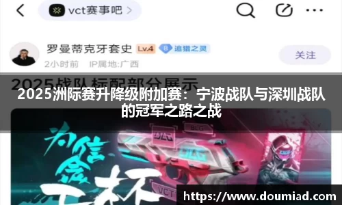 z6com·尊龙凯时官网