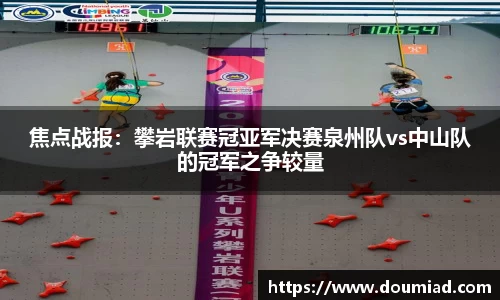 z6com·尊龙凯时平台