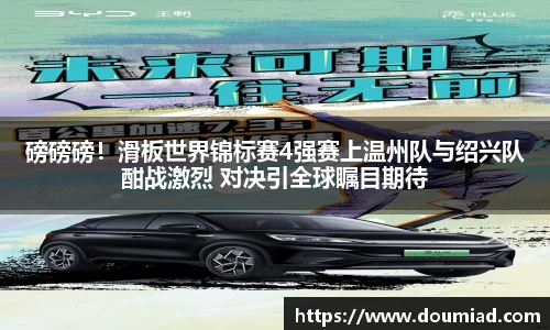 z6com·尊龙凯时