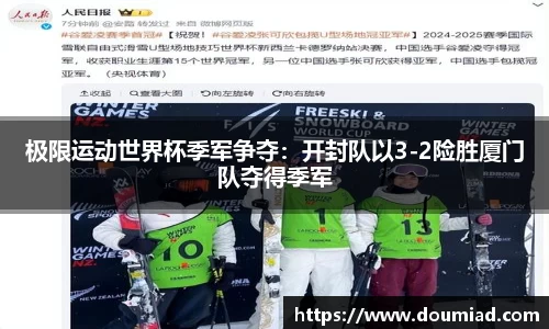 z6com·尊龙凯时平台