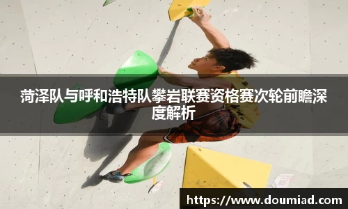 z6com·尊龙凯时