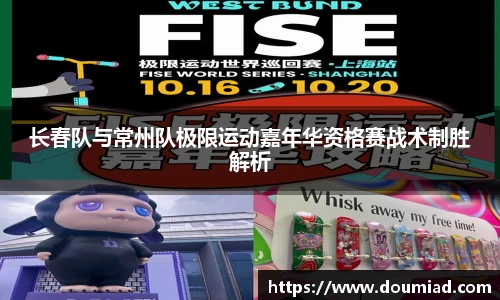 z6com·尊龙凯时官方网站