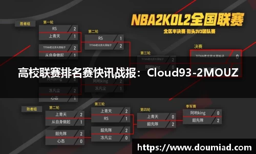 z6com·尊龙凯时官网