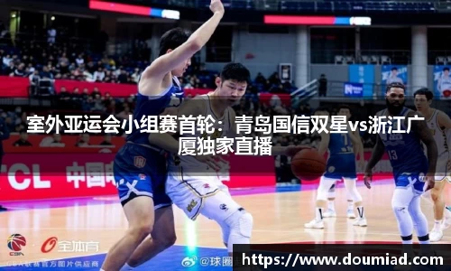 z6com·尊龙凯时平台