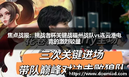 z6com·尊龙凯时官方网站