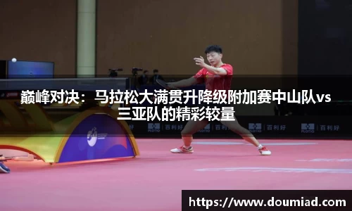 z6com·尊龙凯时