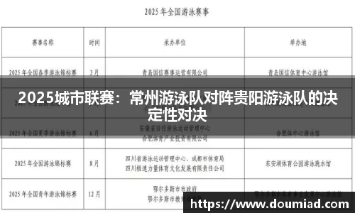 z6com·尊龙凯时官方网站