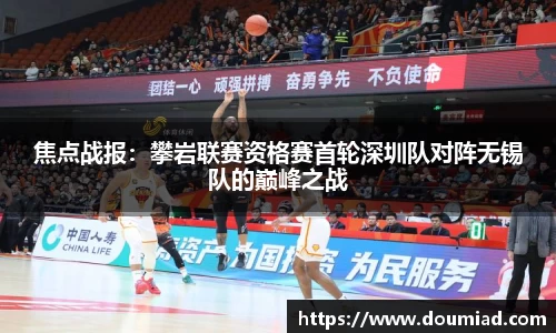 z6com·尊龙凯时官网