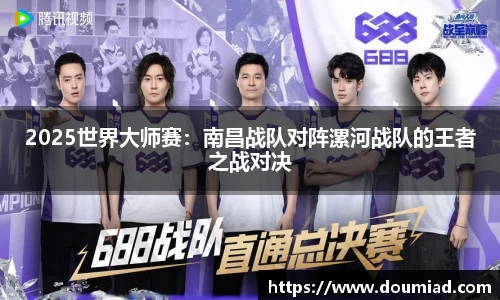 z6com·尊龙凯时官网
