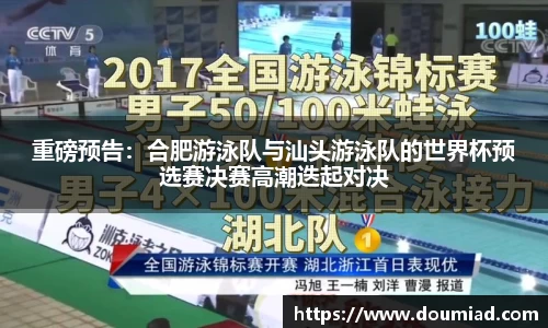 z6com·尊龙凯时平台
