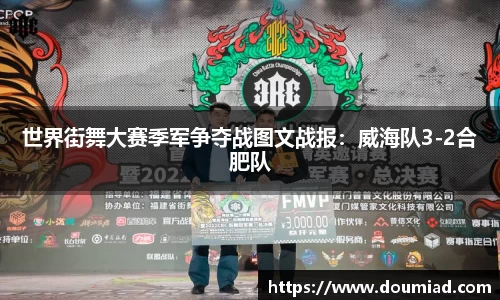z6com·尊龙凯时平台