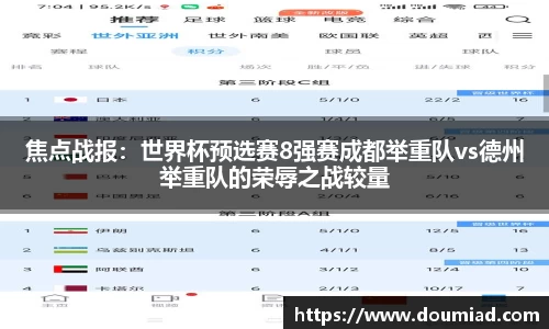 z6com·尊龙凯时官方网站
