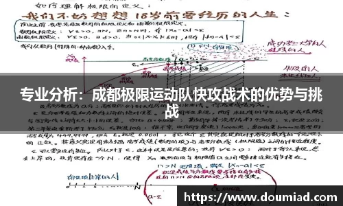 z6com·尊龙凯时官网