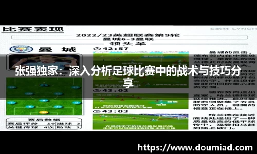 z6com·尊龙凯时官网