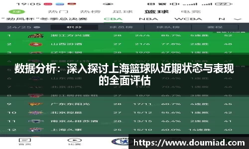 z6com·尊龙凯时