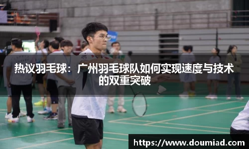 z6com·尊龙凯时官方网站