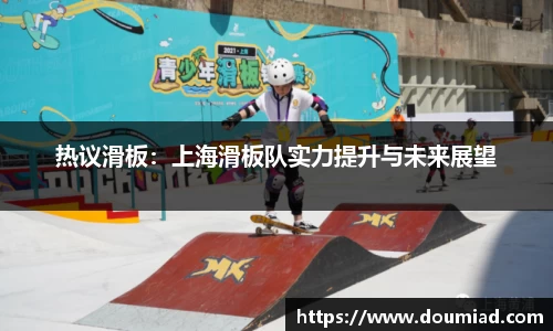 z6com·尊龙凯时官网