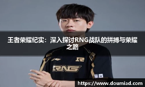 z6com·尊龙凯时官方网站